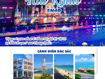 HÀ NỘI - HẢI NAM - TAM Á 4N3D