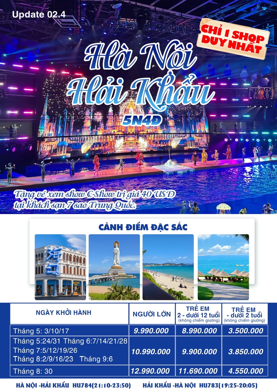 LPC TRAVEL HANOI HAINAN TRUNG QUOC