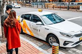 Image result for Phương tiện giao thông ở Hàn Quốc 2026-Phương tiện giao thông tại Hàn Quốc-du lịch nước ngoài- lpc travel-tour thiết kế